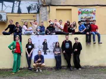 Иллюстрация