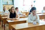 Рособрнадзор приглашает к общественному обсуждению методологии оценки качества общего образования (http://www.obrnadzor.gov.ru/ru/press_center/news/index.php?id_4=7049 )